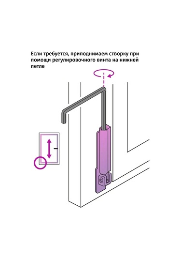 Setbox 4 Mm Altıgen Anahtar 148035724