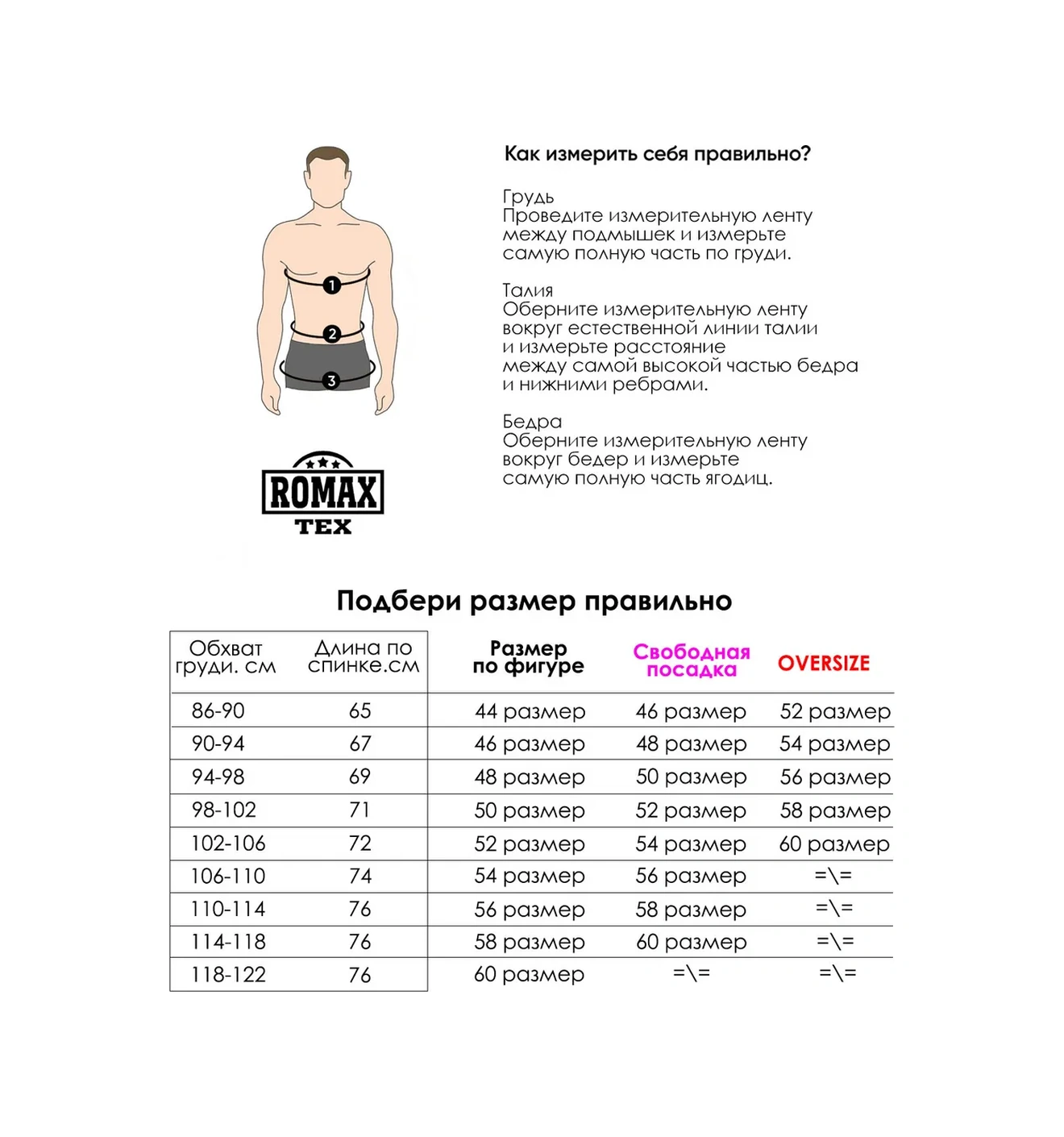 Romaxtex Sovyetler Birliği Ayısı Baskılı Işıklı Tişört 251928753 Siyah