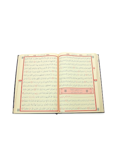 Kabe Tasarımlı Arapça Kuranı Kerim - Cami Boy - Bilgisayar Hatlı