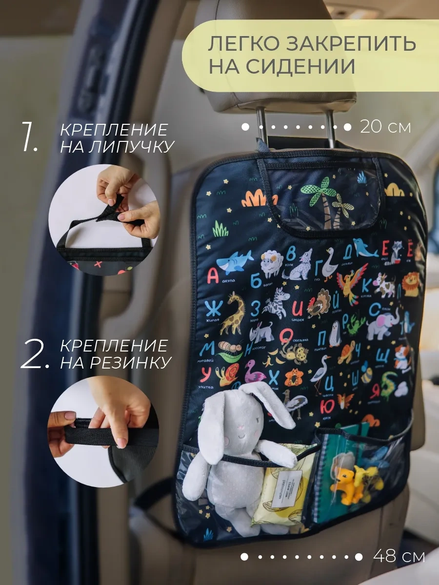 Vse Na Mestah Alfabe Klipsli Kılıf 302439324