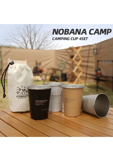 Nobana 4Pcs Kamp Bardağı Bardak Bpa Içermeyen Fda Sertifikalı 304 Paslanmaz Çelik Saklama Çantası Ile Içme Bardağı - Wilderness Style