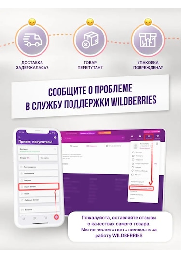 Lemer Banyo Ve Mutfak İçin 4 Kancalı Krom Renkli Havlu Askısı 102580049 Krom