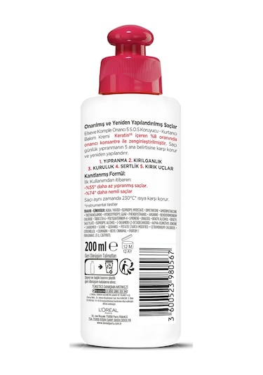 Elseve Komple Onarıcı S.O.S. Koruyucu Bakım Kremi 200 ML