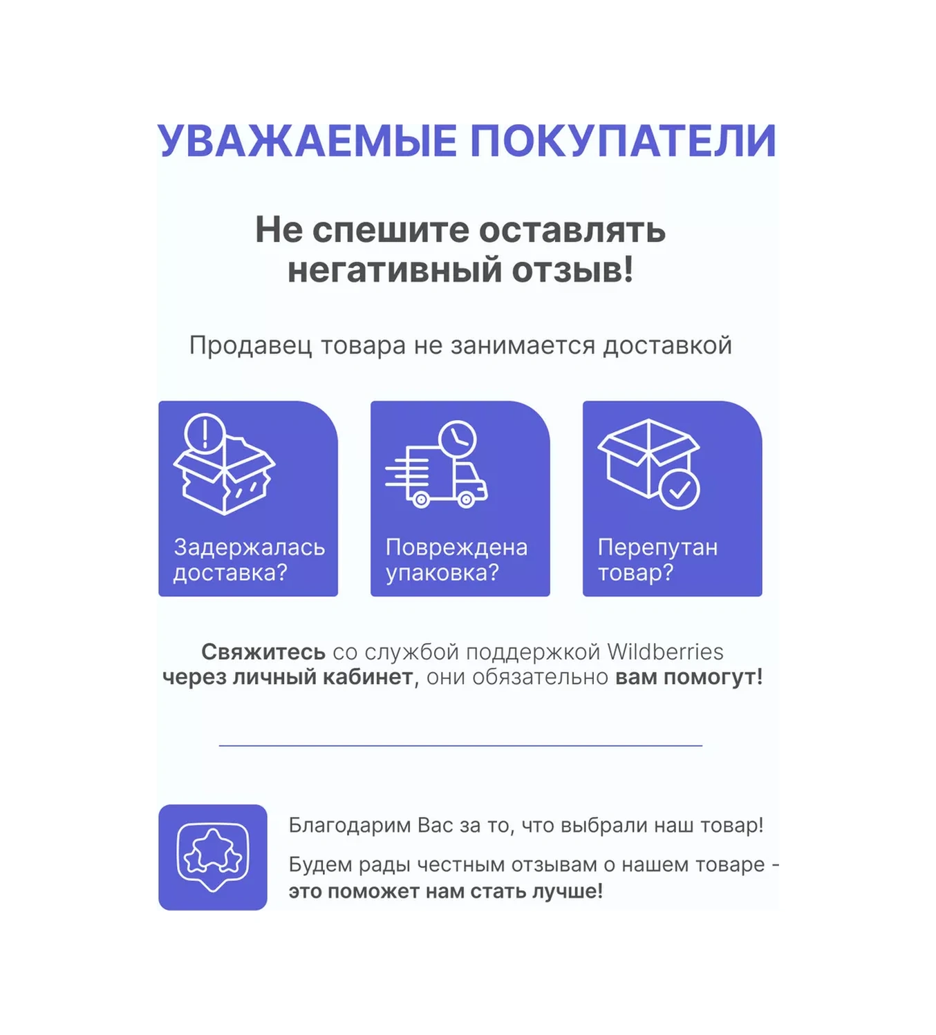 Kitso Resim Fırçaları Sanatsal Set 10 Adet 241189833