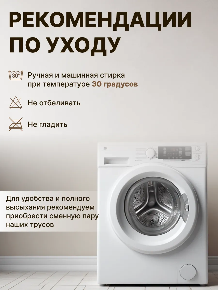 Lapkomarket Köpekler İçin Kızgınlık Dönemi İçin Tekrar Kullanılabilir Külotlar 372173232