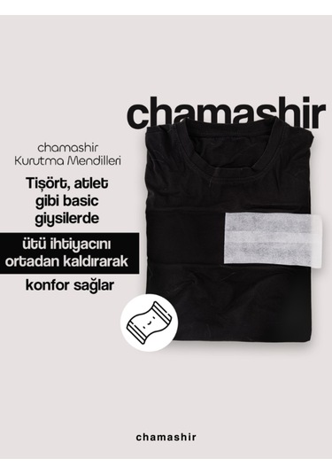 3'lü Tanışma Paketi - Kapsül Çamaşır Deterjanı Lavanta Kokulu - Kurutma Mendili - Yün Kurutma Topu Diğer