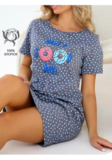 Rusteks Mg Pamuklu Geceleri Gömlek 248561184 Gri