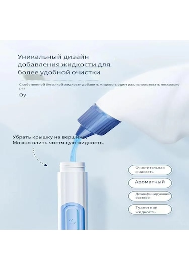 Yunboo "silikon Tuvalet Fırçası Seti: Süction Cup Tabanlı, Temizleyici İçeren, Kırmızı Renkli" Kırmızı