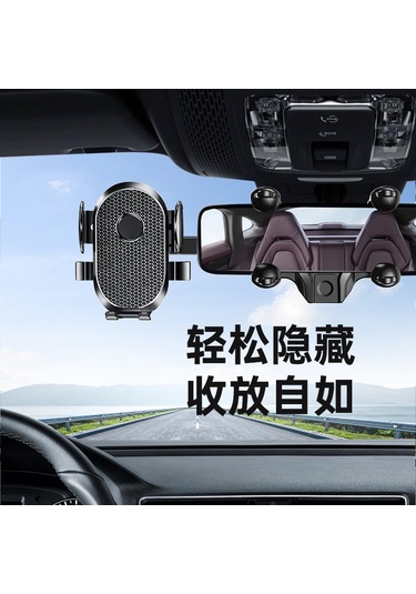 Ximistore9 Siyah Araç Geri Görüş Aynası Telefon Tutucu - 360 Dönebilen, Ar Navigasyon Desteği, Çok Fonksiyonlu, Yüksek Kaliteli Malzeme Diğer