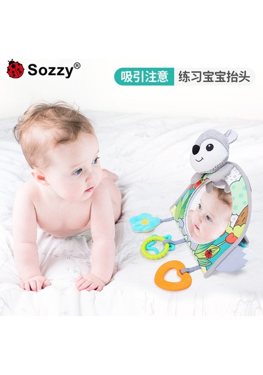 Wezone Yeni Nesil Bebek Sakinleştirici Araç Gözlüğü - Güvenli Koltuk Ve Bebek Arabası İçin Yüksek Kaliteli Yansıtır, Gri Tilki Desenli Oyuncağı