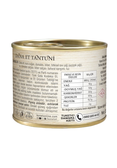 Dana Et Tantuni 200g - Hazır Yemek