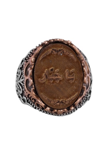 El Yapımı Erkekler İçin Dini Takı, 925 Ayar Gümüş Yüzük, Sembolik Yüzük Model-1 Gümüş