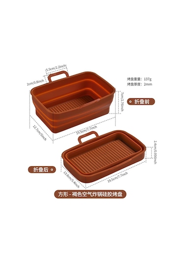 Kahverengi Katlanabilir Fırın Tavası Silikon Hava Fritöz Mikrodalga Fırın Gıda Sınıfı Özel Dikdörtgen Fritöz Fırın Tavası Saklaması Kolay Kahverengi