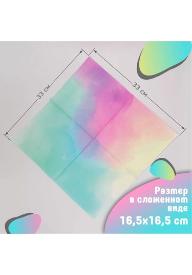 Kartonia 3 Katlı 33 Cm Pastel Kağıt Havlular 235534674 Pembe