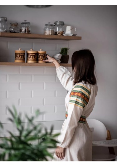 Staratel' Kahverengi Kayına Bak Şimdi "şeker" Kavanoz, Kapaklı Şeker Kavanozu 161487679 Bej