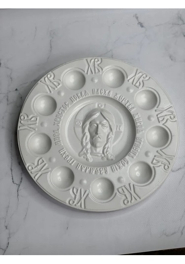 Green House İsa Yüzüyle Paskalya Yumurta Standı 317511813 Beyaz