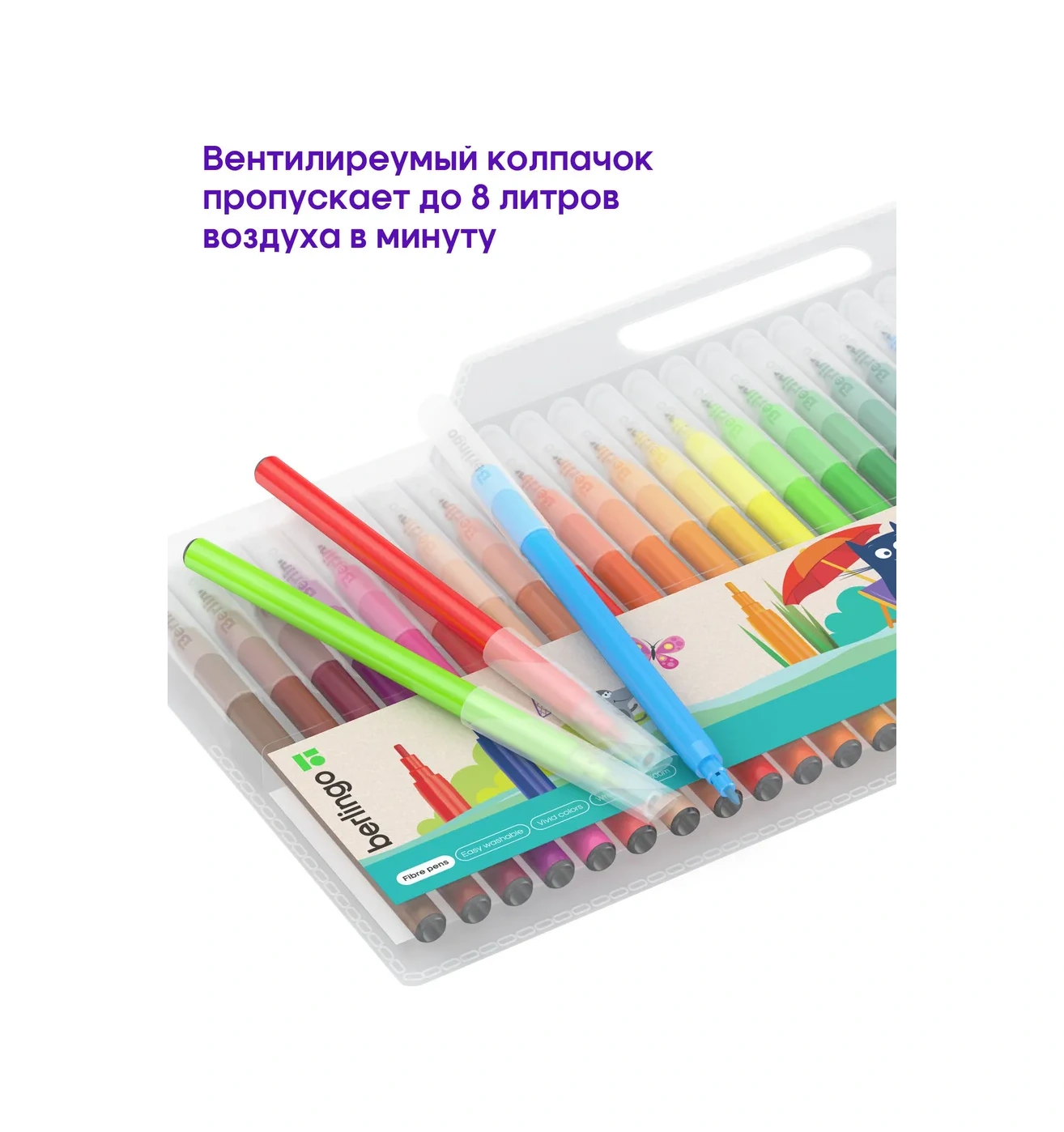 Berlingo Okul İçin 36 Renkli, Yıkanabilir Çizim Kalemleri 13553382