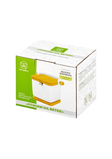 Elan Gallery 300 Ml Dökme Ürünler İçin Dal Üzerinde Kuşlar Kavanozu 391644755 Beyaz