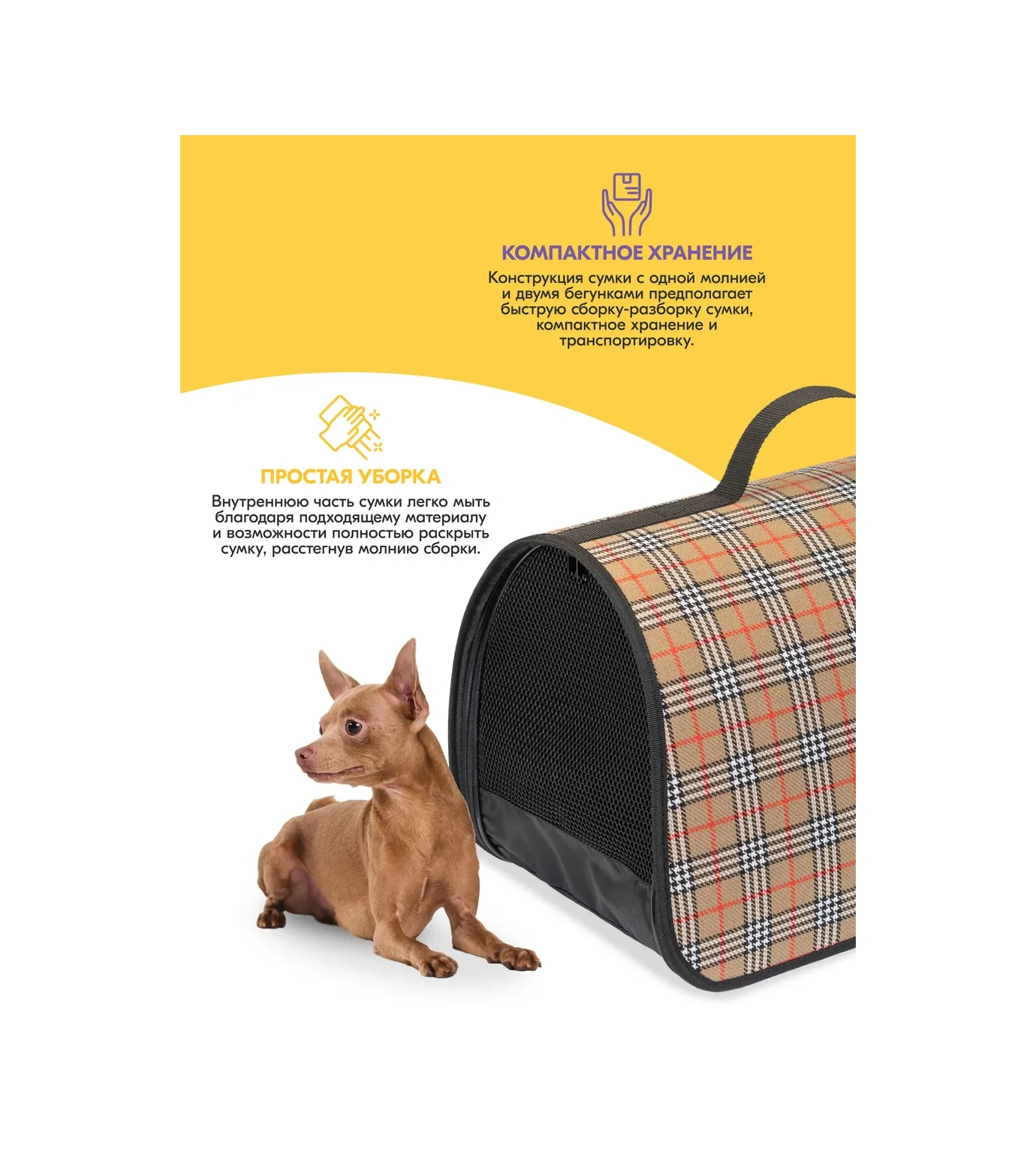 Pettails Kedi Ve Hayvanlar İçin Sert Taşıma Çantası, 40,5 X 24 X 24 Cm 160015443