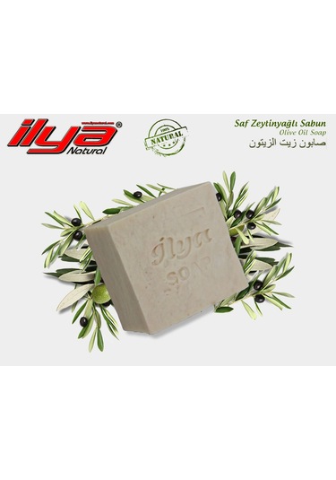 İlya Natural El Yapımı Zeytinyağı Sabunu 150 G