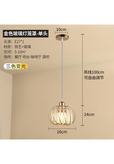 Konesam Modern Üçlü Avize - Yemek Odası, Bar, Koridor İçin Lüks Kristal Dekoratif Aydınlatma Altın Cam Altın