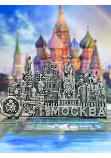 Bjorn Moskova Manyetik, Hatıra 204245374