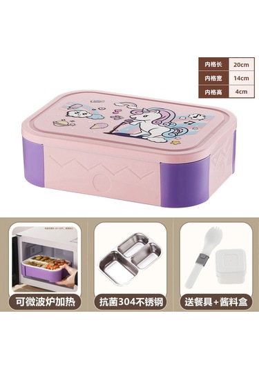 Çocuklar İçin Sevimli Öğle Yemeği Kutusu D-4 Mor