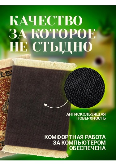 Flossıfy Home Fare Pedi 417517688