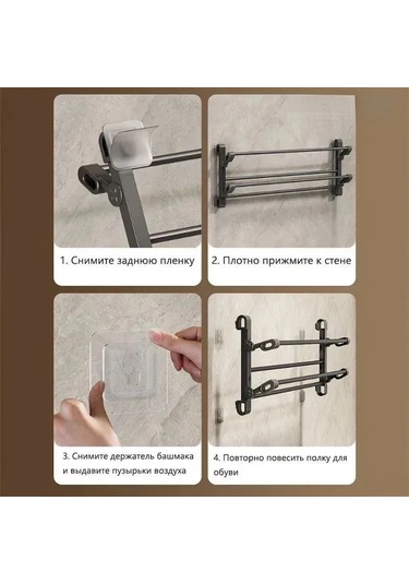 Geeroyoo Katlanabilir Abs Plastik Ayakkabı Askısı - Kapı Arkasına Asılabilir, 50x12x12 Cm, Tasarruflu Ve Dayanıklı Siyah