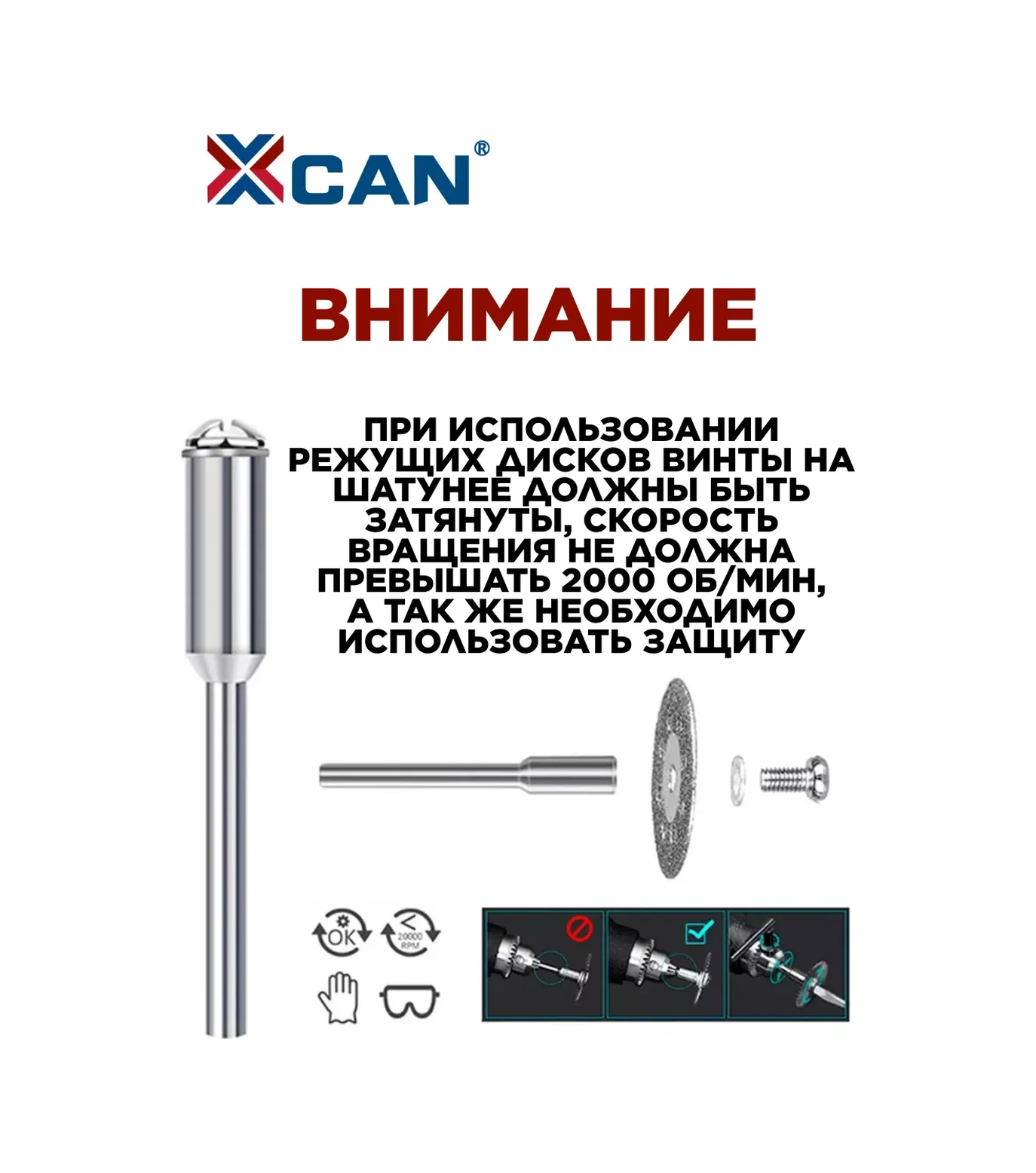 Xcan Gravür İçin 40 Mm Elmas Kesme Diskleri, 10 Adet 261053513