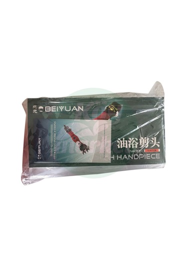 Nezih Byh-4C Şaftlı Rulmanlı Koyun Kırkma Makinesi