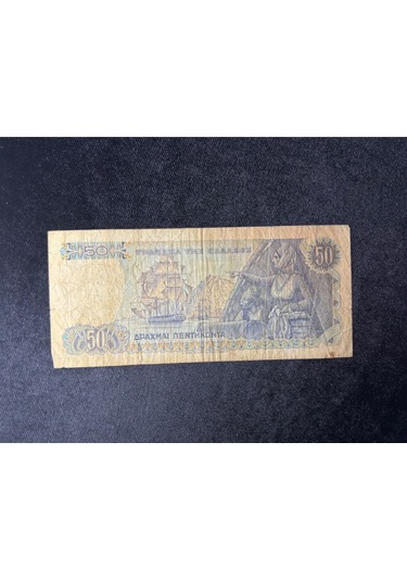 Yunanistan 1941 50 Drahmi P199 Drachmai Haliyle