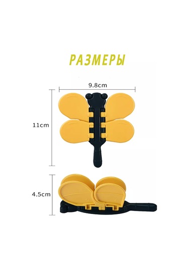 Pencere Kilidi Bloker 195515365 Gri