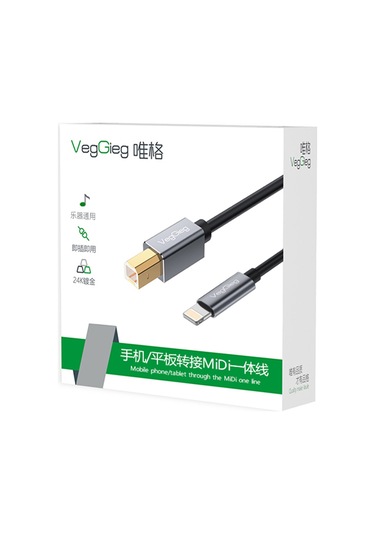 Veggieg Lightning To Mıdı Usb-b İphone İpad Uyumlu Müzik Enstrüman Kablosu