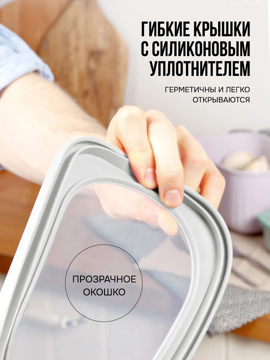 Velton Kapaklı Hava Geçirmez Saklama Kap Seti 171614293 Gri