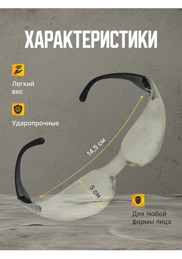 Reblaze Açık Yüzlü Şeffaf Koruyucu Gözlük 2 Adet 462738486