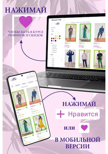 Tlg Çizgili Balıkçı Yaka Kazak 172987186 Kahve