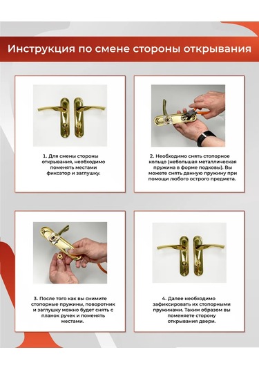 Vettore Altın Kaplamalı Plakada Kapı Kolu 142943423