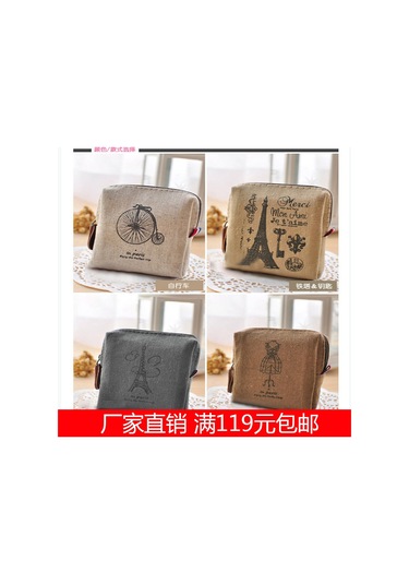 Konesam Kahverengi Outdoor Aktivite İçin Hafif Taşınabilir Dayanıklı Kumaş Cüzdan, Seyahat Ve Bisiklet Turları İçin Uygun Çok Renkli