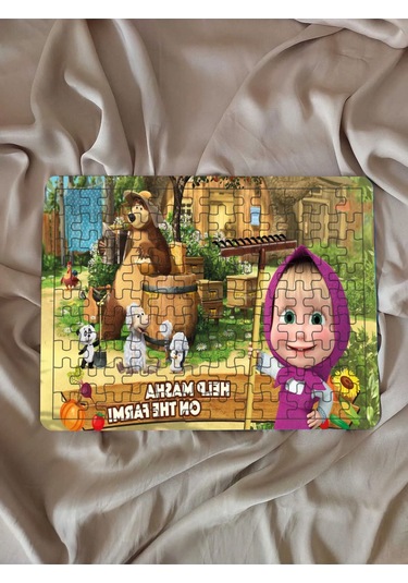 Çocuk Puzzle Ahşap Maşa Ile Koca Ayı 108 Parça Mobilya