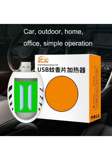 Sones Y321 Ev Ofis Taşınabilir Usb Araba Sivrisinek Kovucu Sivrisinek Öldürücüler Sarı + Yeşil