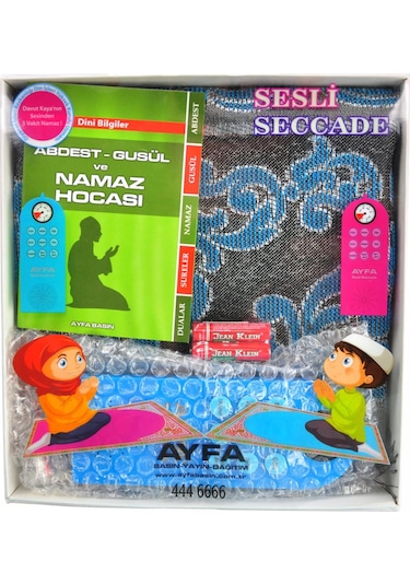 Sesli Seccade Seti Pembe - Ayfa Yayınları
