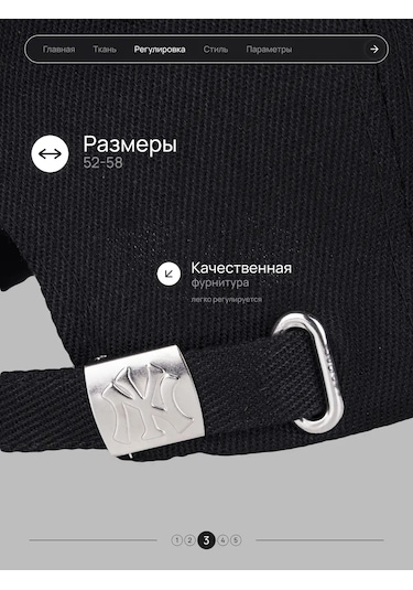 Ny Yankees Şapka 147580268 Siyah