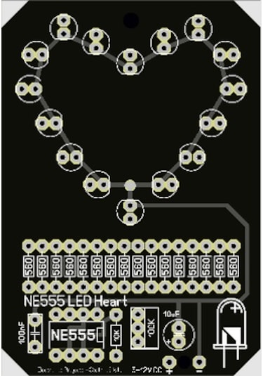 Led Işıklı Kalp Şeklinde Hobi Devresi Ne555