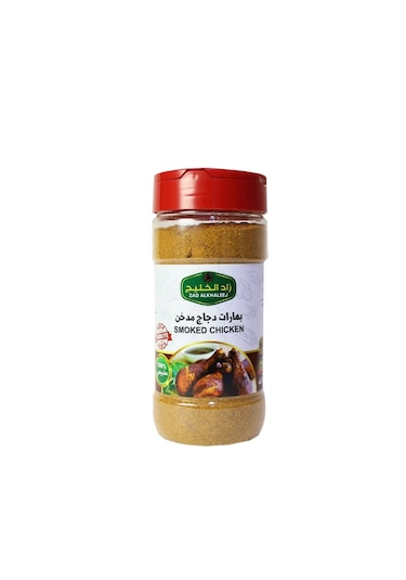 Zad Alkhaleej Tavuk Baharatı 200 G