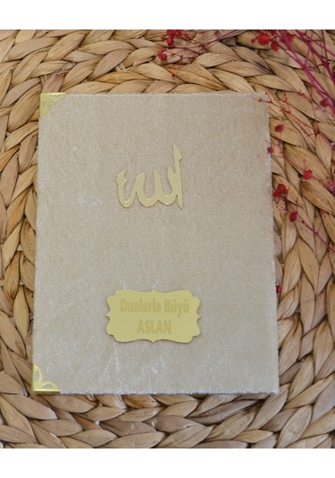 Kişiye Özel Pleksi İsimli Kadife Yasin Kitabı 128 Sayfa Gold