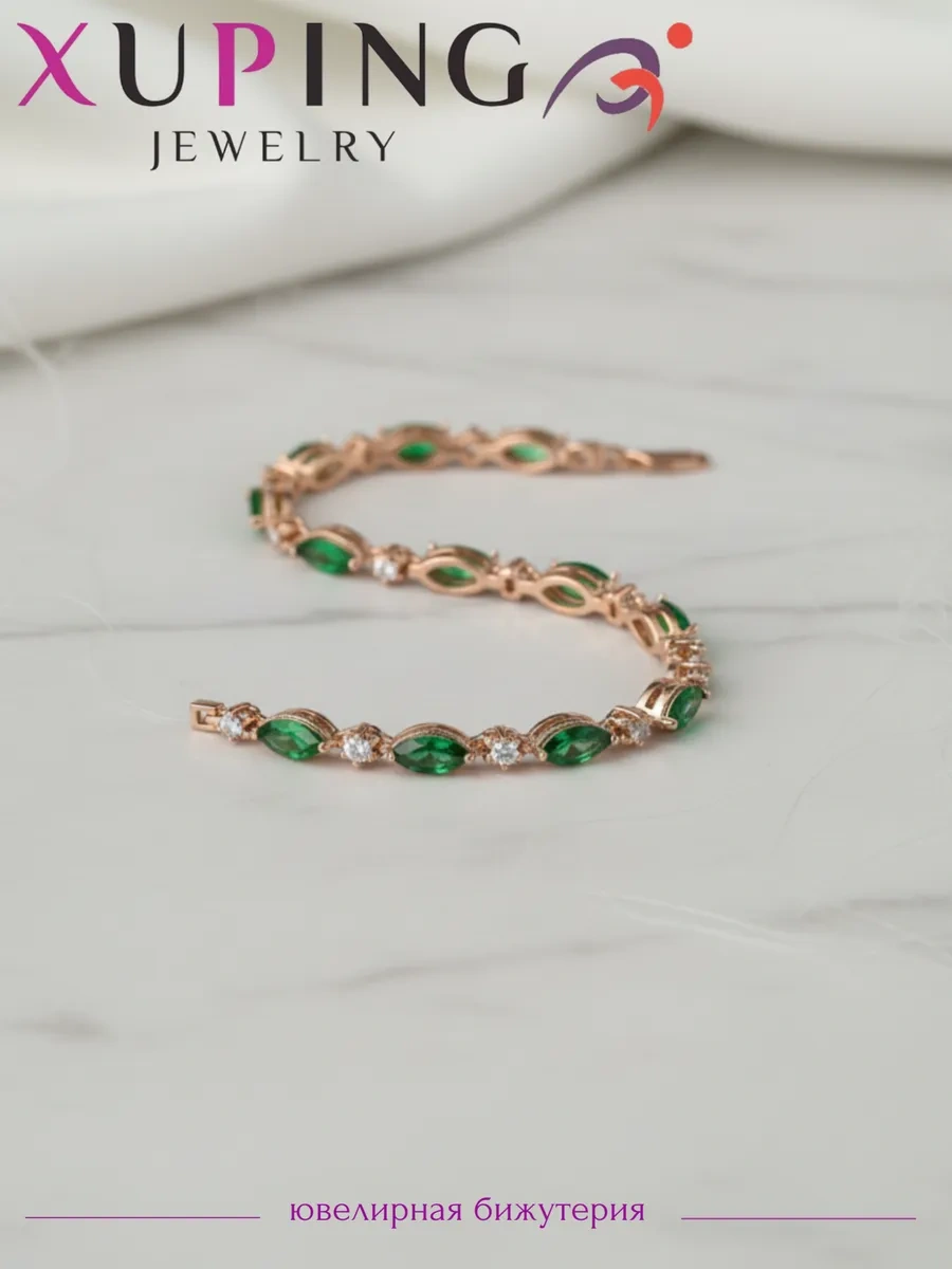 Xuping Taşlı Bileklik 182570745 Altın