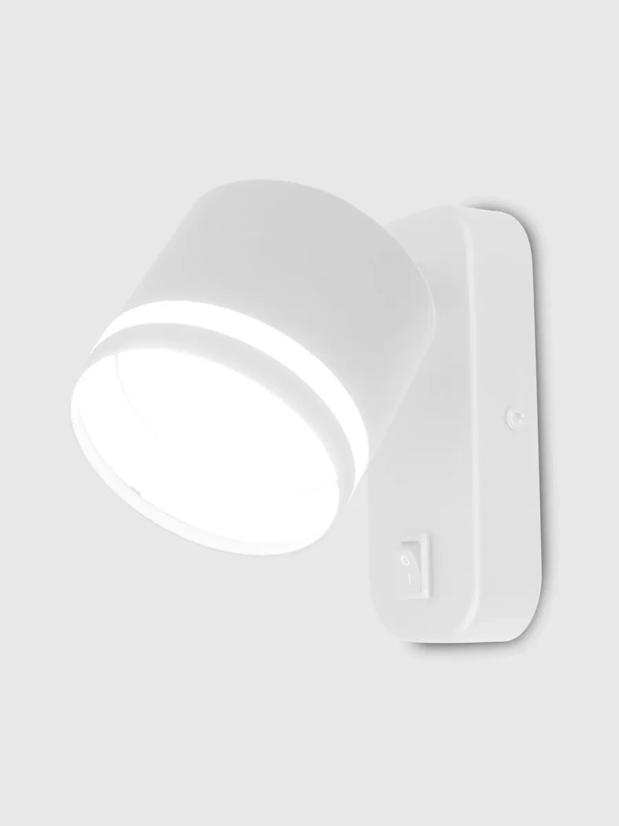 General Lighting Systems Yatak Odası İçin Duvar Tipi Bara Gx53 Anahtarlı 1 Adet Lamba 395633567 Beyaz