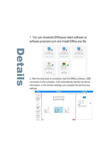 Carrier "evrensel Usb Ayak Pedalı - Tıbbi Cihazlar, Bilgisayar
