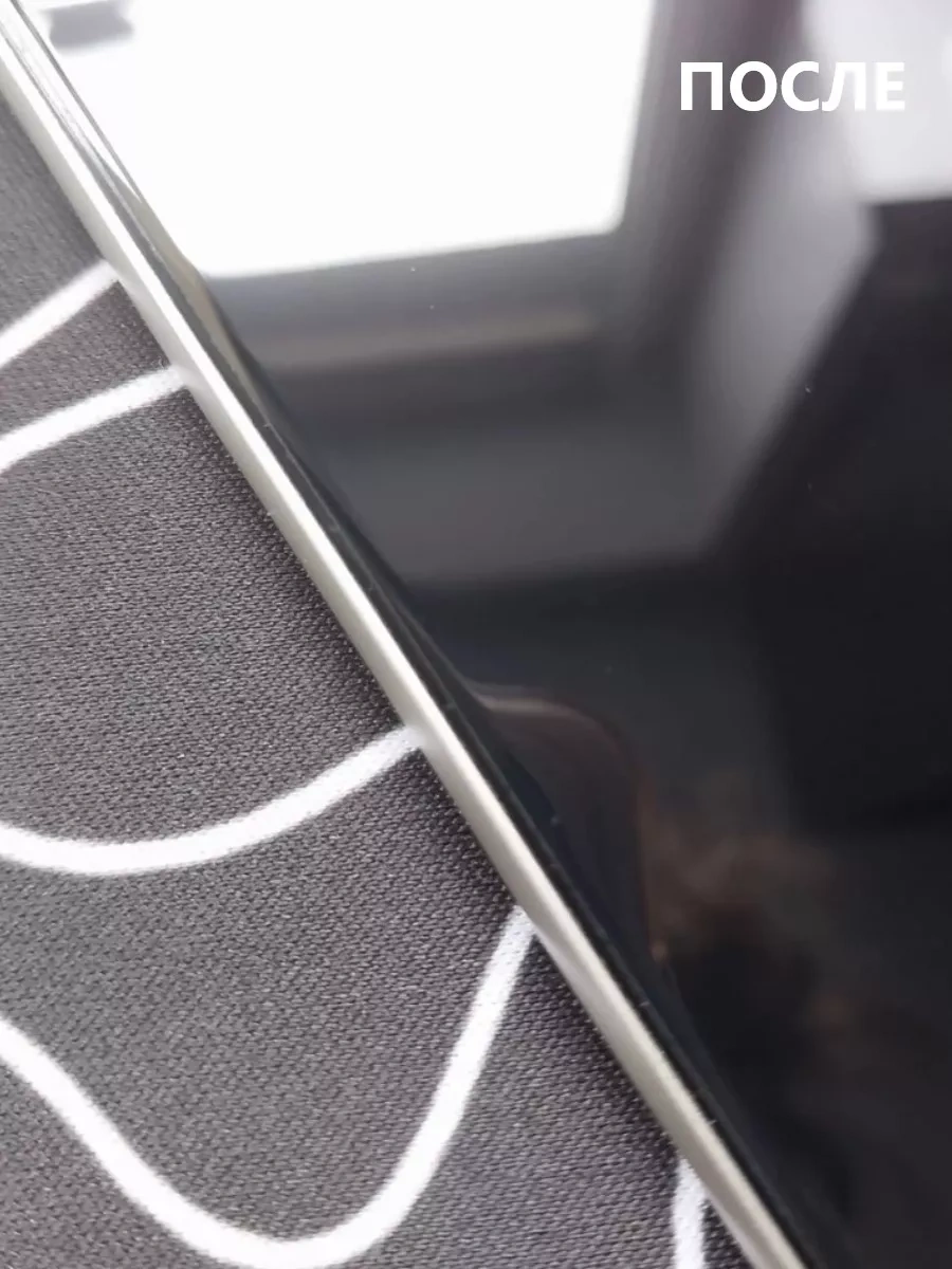 Ihana Korumalı Cam İçin Kabarcık Oluşumunu Önleyici Jel 68528620